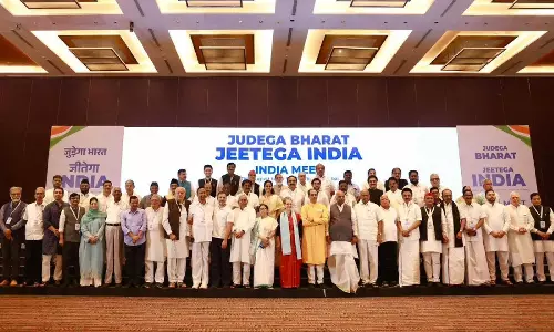 Launch of INDIA bloc logo dropped, internal differences suspected