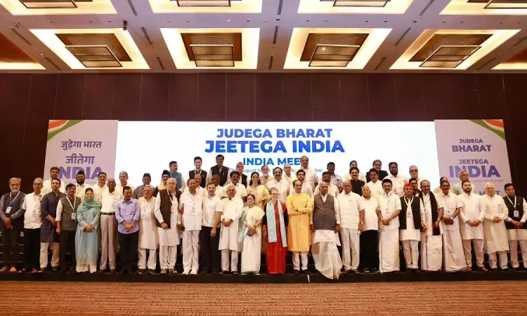 Launch of INDIA bloc logo dropped, internal differences suspected