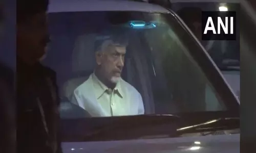 Vijayawada: CID produces Ex-Andhra CM Chandrababu Naidu before ACB court