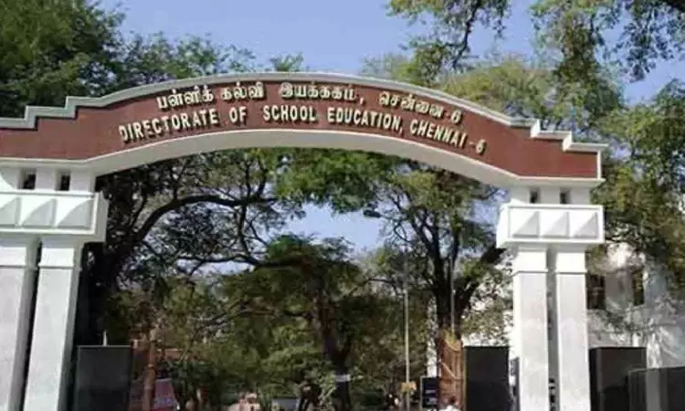 SCERT to prepare common quarterly Q-paper for classes 6-12