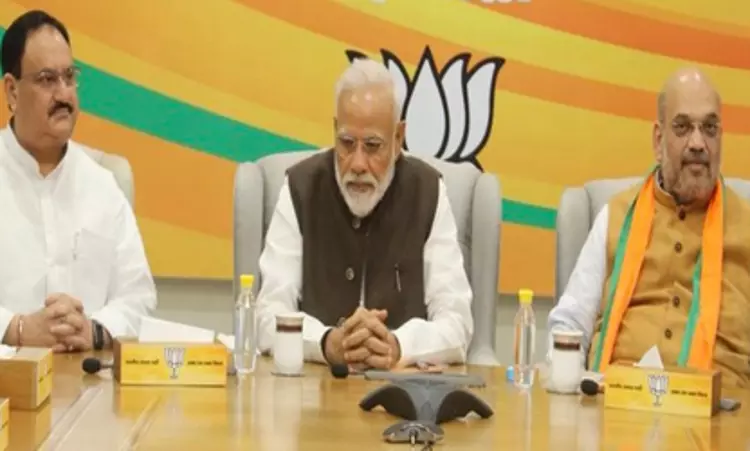 Modi to lay foundation of petrochemical complex at Bina refinery on Sep 14 Modi to lay foundation of petrochemical complex at Bina refinery on Sep 14