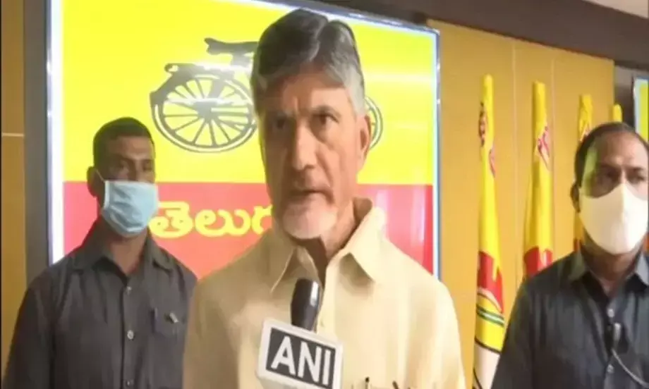 Chandrababu Naidu files bail petitions in court in Skill Development Corporation case Chandrababu Naidu files bail petitions in court in Skill Development Corporation case