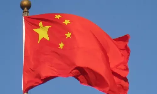 Chinese Vice President Han Zheng to attend UN General Assembly session