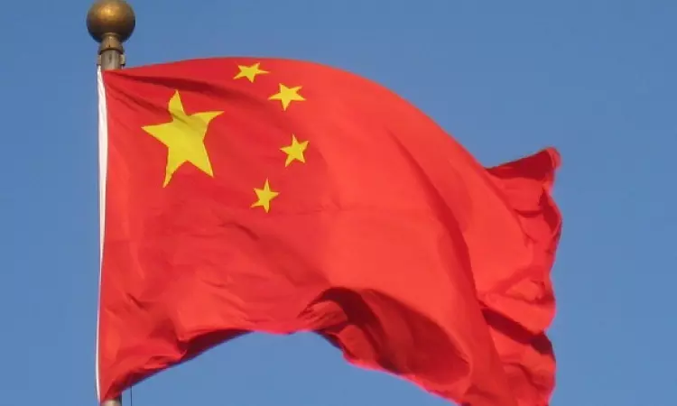 Chinese Vice President Han Zheng to attend UN General Assembly session