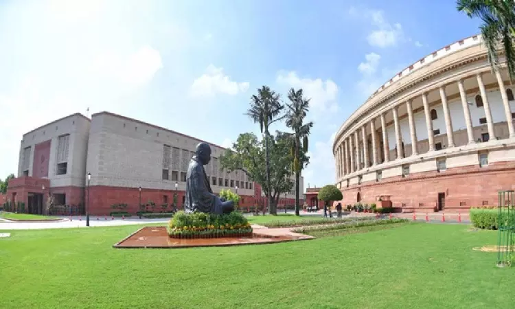 Cong demands passage of Women’s Reservation Bill in special session of Parl