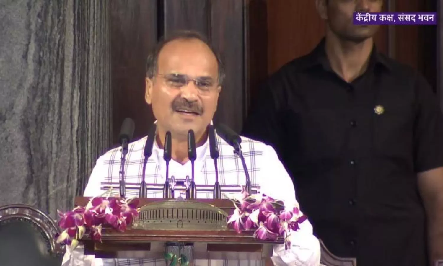 Leader of Congress in Lok Sabha, Adhir Ranjan... ... Parl Spl Session Day 2 live updates: Rajya Sabha adjourned till 20th September