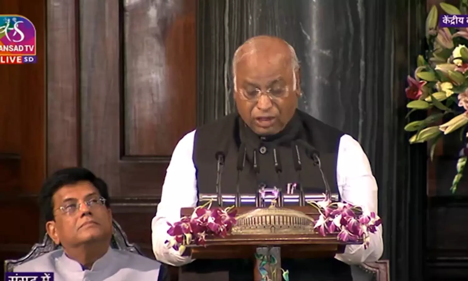 We have all gathered here today to commemorate... ... Parl Spl Session Day 2 live updates: Rajya Sabha adjourned till 20th September