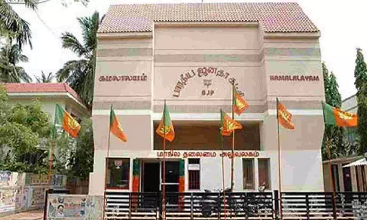 BJP ready to bury the hatchet with AIADMK BJP ready to bury the hatchet with AIADMK