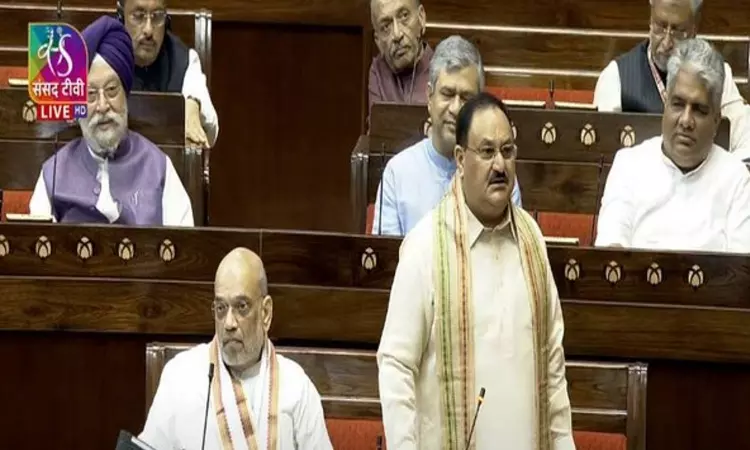 Modi gave decisive turn to issue of Womens Reservation Bill: JP Nadda