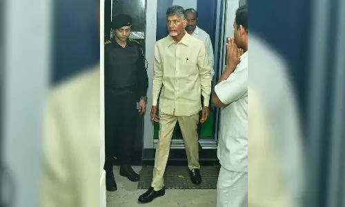 Chandrababu Naidu’s judicial custody extended till Oct 5