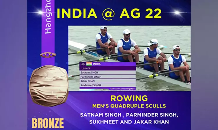 Asian Games: Indian rowers continue to impress, secure bronze in mens quadruple sculls