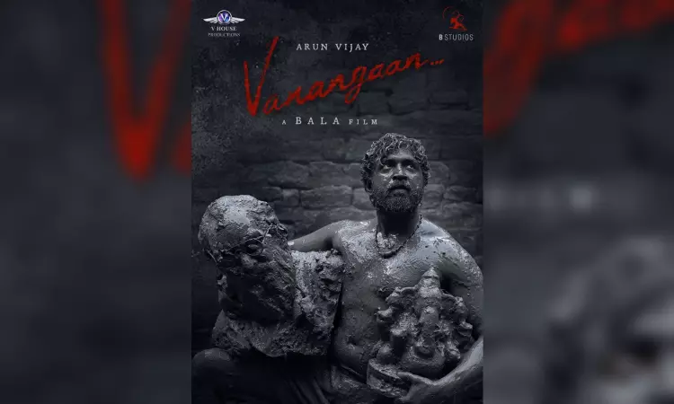 First look poster of Balas Vanangaan starring Arun Vijay out First look poster of Balas Vanangaan starring Arun Vijay out