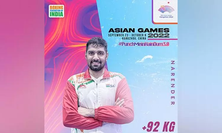 Asian Games: Narender reaches semis of +92 kg category, assures medal Asian Games: Narender reaches semis of +92 kg category, assures medal
