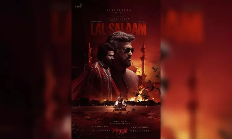 Lal Salaam to have its release on Pongal Lal Salaam to have its release on Pongal