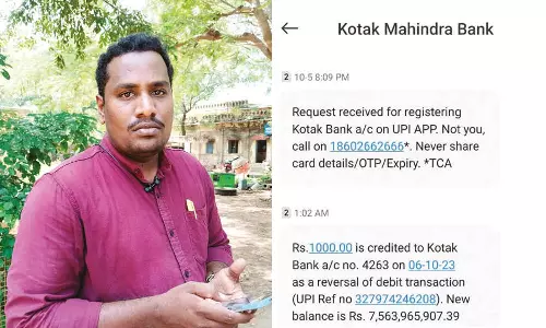 Thanjai man gets Rs 756 cr in account, reverted within hours