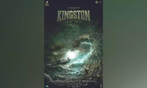 Kamal unveils title look of #GV25