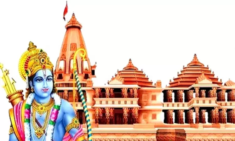 Ram Katha Sangrahalay handed over to temple trust