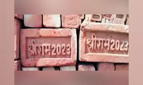 Shri Ram Janmabhoomi temple to be built with special bricks printed with Shri Ram 2023