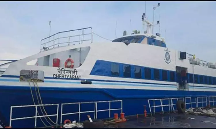 Ferry service from Nagapattinam to Sri Lanka to start from tomorrow Ferry service from Nagapattinam to Sri Lanka to start from tomorrow