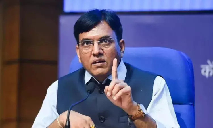 Union Health Minister Mandaviya inaugurates Nagalands first medical college