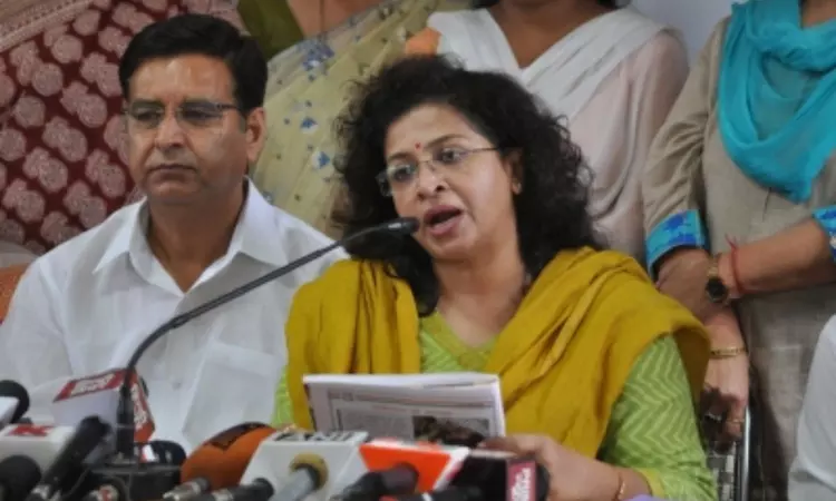 Ruling BJP in MP failed to provide jobs due to rampant corruption: Congress