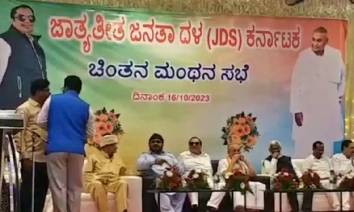 Party not property of Deve Gowdas family: Ktaka JD(S) President supports Cong Party not property of Deve Gowdas family: Ktaka JD(S) President supports Cong