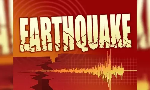 Earthquake of magnitude 4 hits near Uttarakhands Pithoragarh district