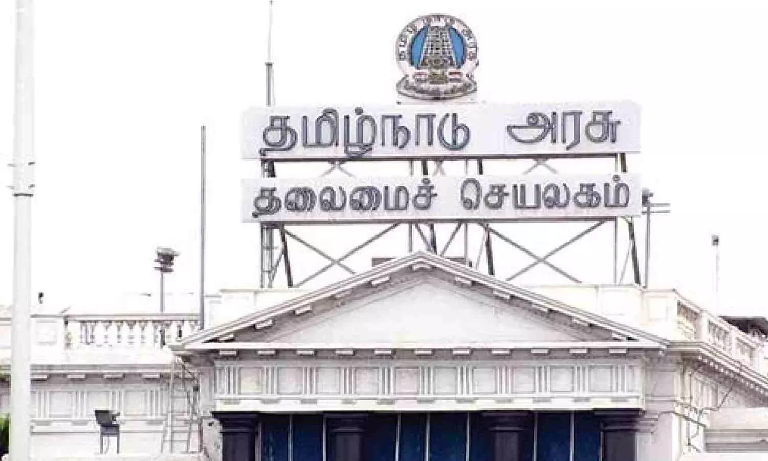 Minor reshuffle of IAS officers in various corporations Minor reshuffle of IAS officers in various corporations