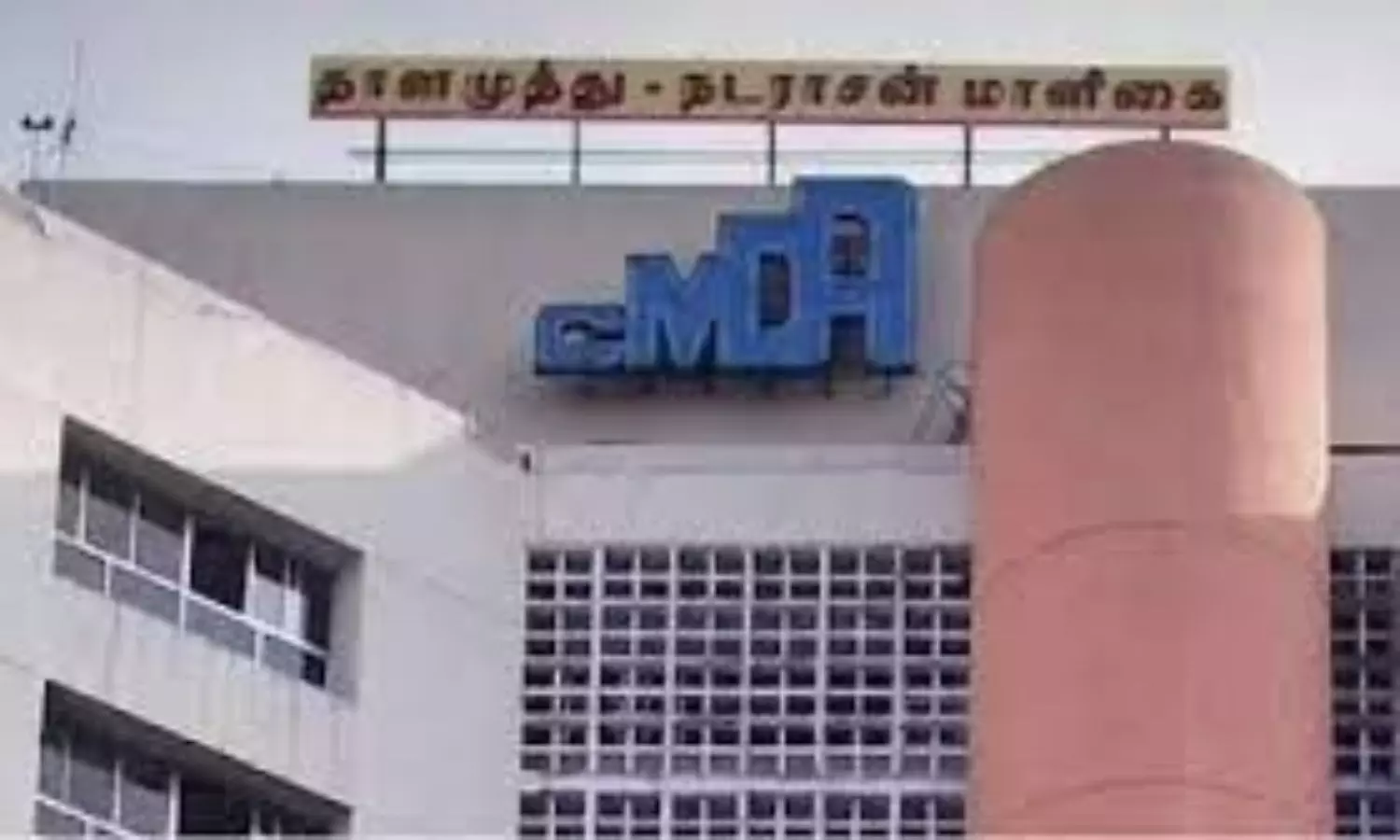 CMDA kick-starts workshops to prepare master plan