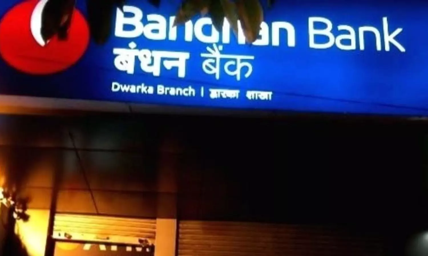 Bandhan Bank Q2 net profit rises 245% to Rs 721 cr Bandhan Bank Q2 net profit rises 245% to Rs 721 cr
