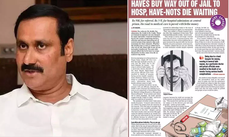 DT Next Exposé: Anbumani urges relief to prisoners died due to bribery