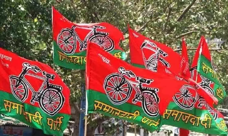 SP announces third list of two candidates for MP assembly polls SP announces third list of two candidates for MP assembly polls