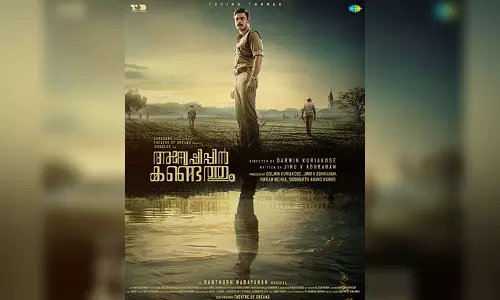 First look of Tovino Thomas film Anweshippin Kandethum out
