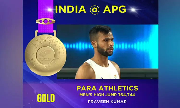 Para Asian Games: Praveen Kumar, Unni Renu secure double podium finish in high jump Para Asian Games: Praveen Kumar, Unni Renu secure double podium finish in high jump