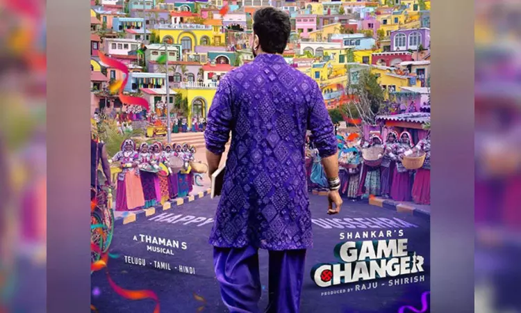 Game Changer: 1st track Jaragandi from Ram Charan-Kiara starrer to be out on this date