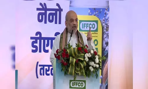 Increase natural farming: Amit Shah urges farmers to reduce usage of urea Increase natural farming: Amit Shah urges farmers to reduce usage of urea