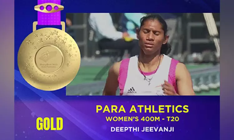 Asian Para Games: Gold rush continues as Deepthi Jeevanji clinches gold in Womens 400m-T20 final