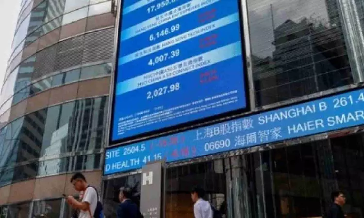China stocks rally on $137 bln sovereign bond issue plan