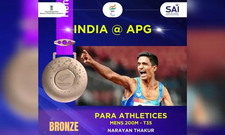 Asian Para Games: Medal rush continues as Narayan Thakur bags bronze in mens 200m-T35 final