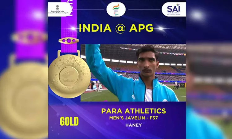 Asian Para Games: Haney claims Indias 11th gold with record throw in mens Javelin Throw final