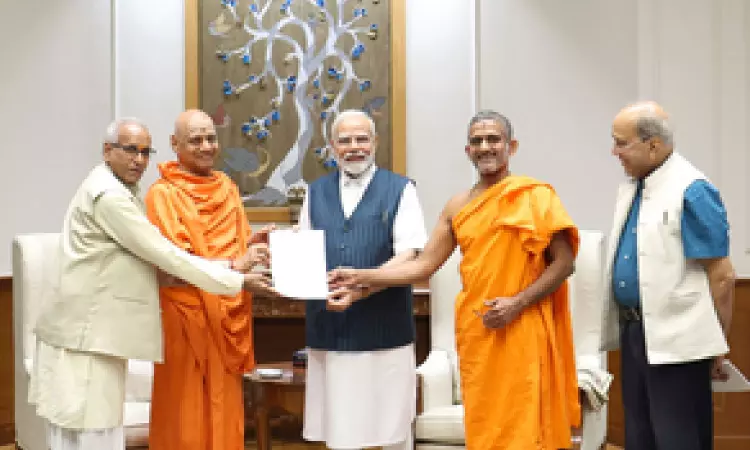 PM Modi receives invitation to attend Lord Rams idol installation ceremony at Ayodhya PM Modi receives invitation to attend Lord Rams idol installation ceremony at Ayodhya