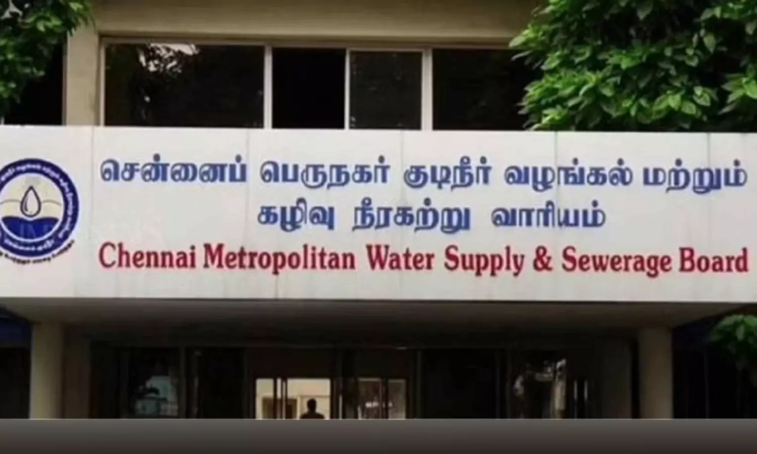 Drinking water will be suspended in 21 areas in south Chennai on Apr 30 and May 1 Drinking water will be suspended in 21 areas in south Chennai on Apr 30 and May 1