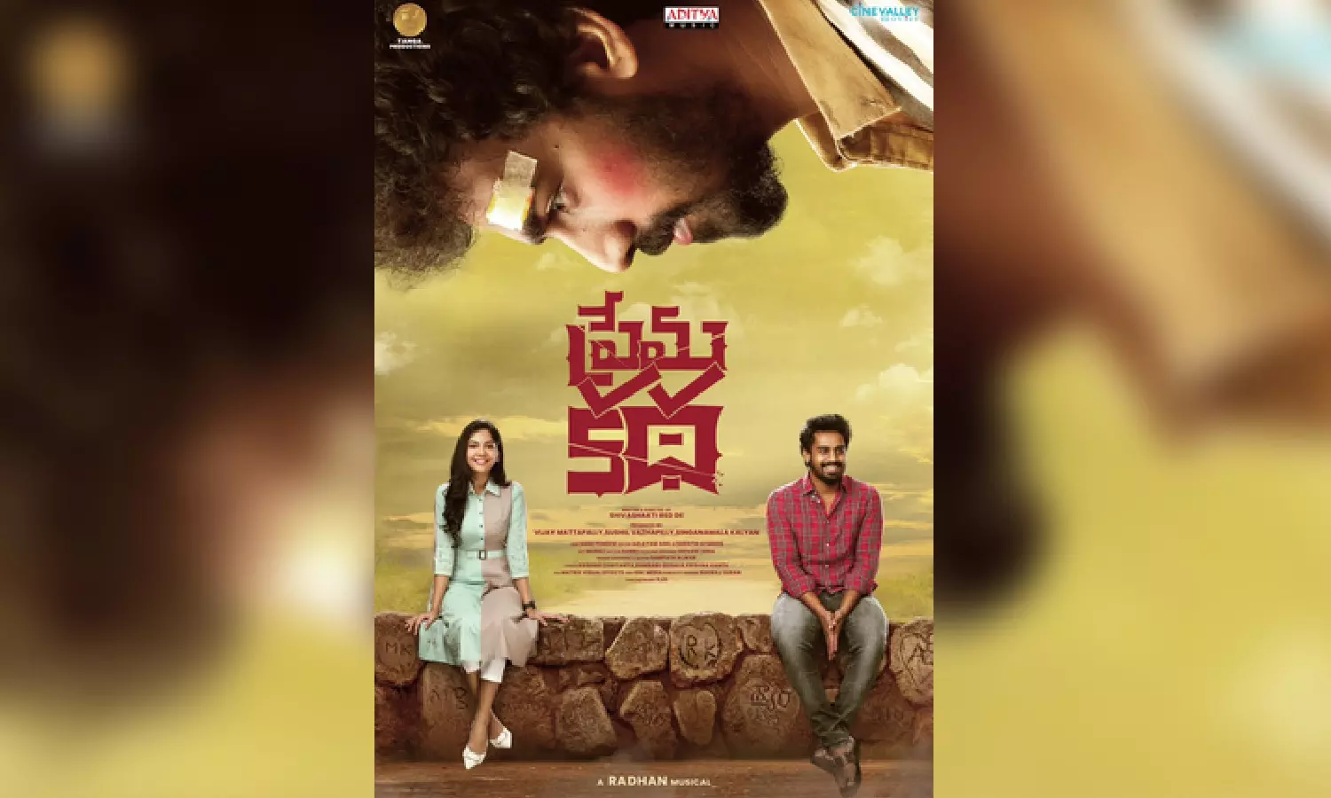 Harish Shankar unveils poster of new Telugu film ‘Prema Katha’