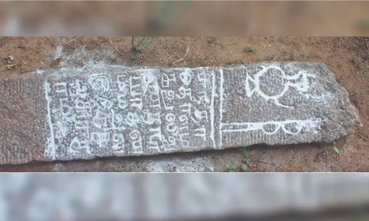 Stone inscription throws light on agraharam existence 550 yrs ago