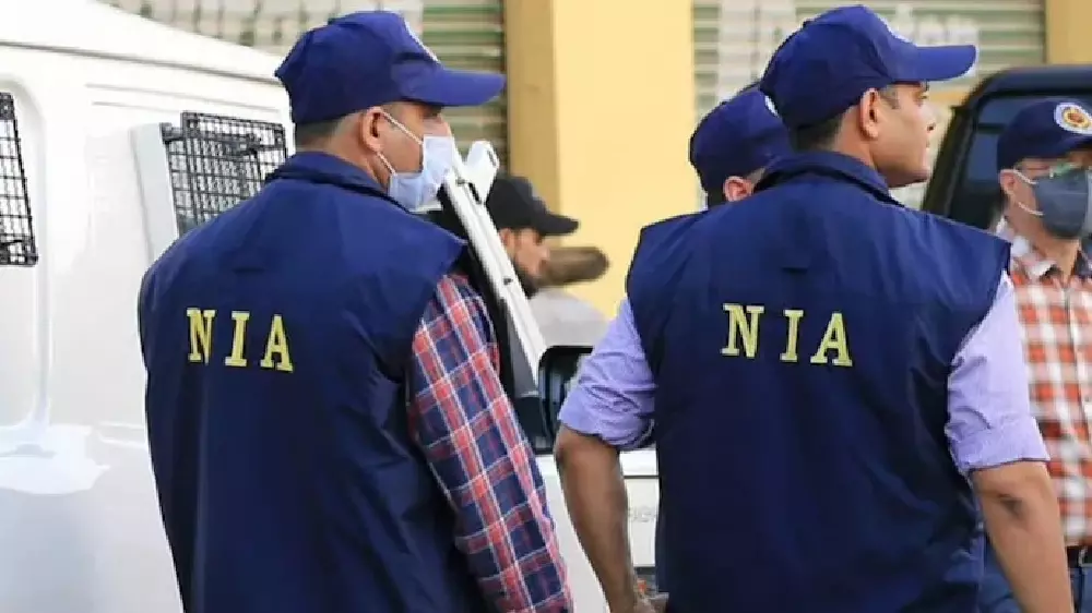 NIA files chargesheet against PFI operative from UPs Bhadohi NIA files chargesheet against PFI operative from UPs Bhadohi