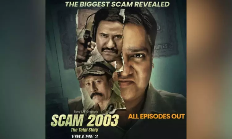 Mukesh Tiwari, Dinesh Lal Yadav to enter Scam 2003: The Telgi Story