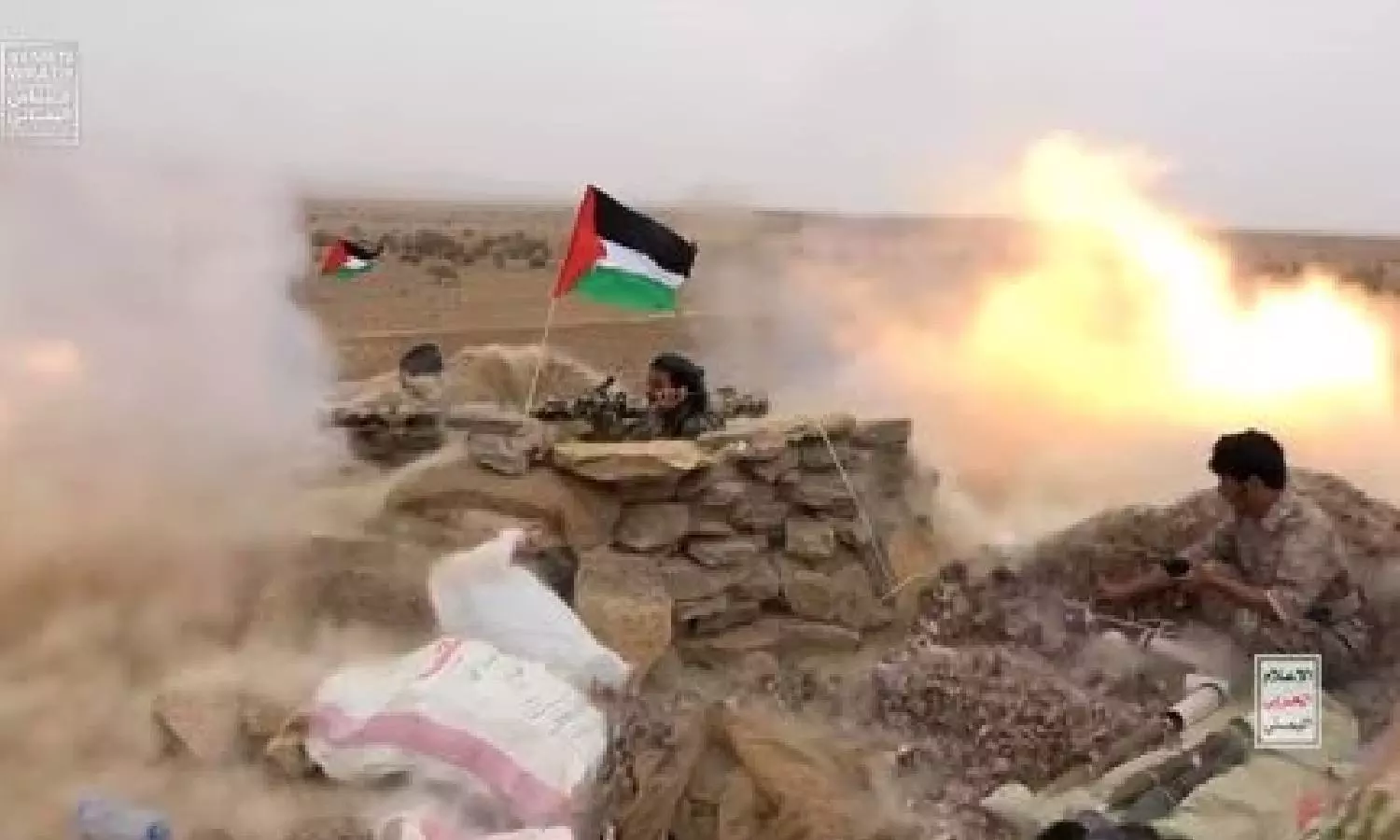 Who are Yemens Houthis and why did they attack Israel?