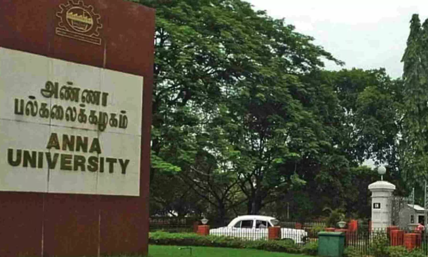 Anna University decides to put fee hike on hold Anna University decides to put fee hike on hold