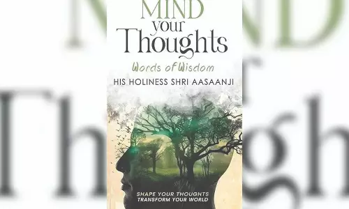 A book that is food for your soul A book that is food for your soul