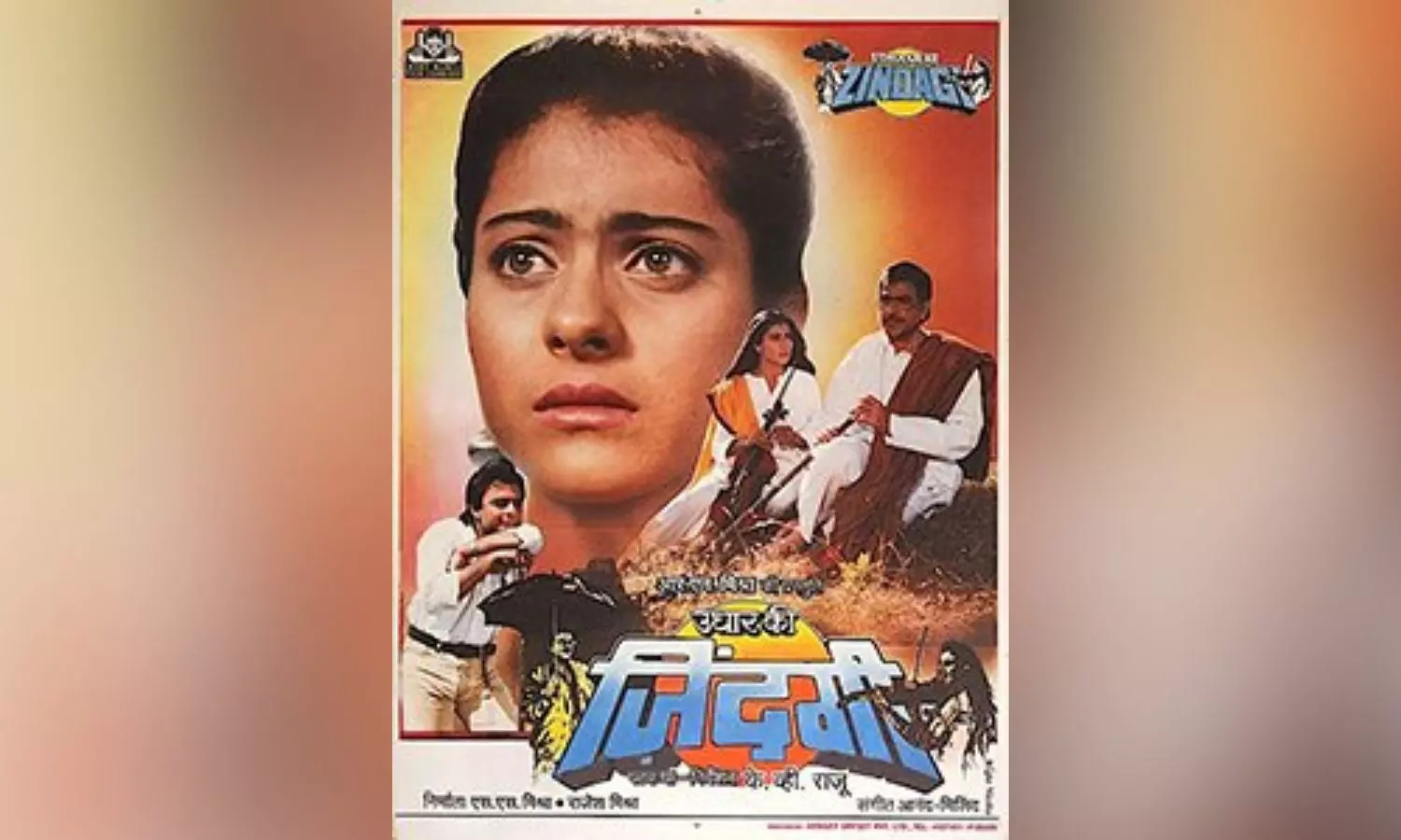Kajol reveals why ‘Udhaar Ki Zindagi’ was a ‘turning point’ in her life and career